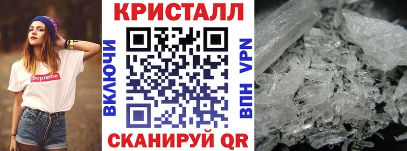 АМФЕТАМИН 98% Ленинск-Кузнецкий