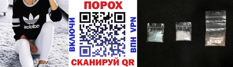 MEGA tor  как найти   Ленинск-Кузнецкий  АМФ 97% 