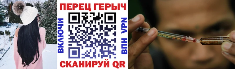 наркота  Ленинск-Кузнецкий  Героин белый 