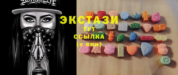 стафф Алексеевка