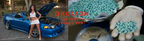 стафф Алексеевка