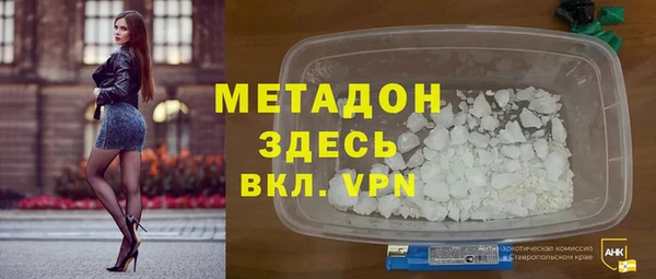 стафф Алексеевка