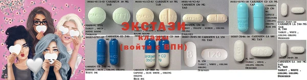 сатива Алзамай