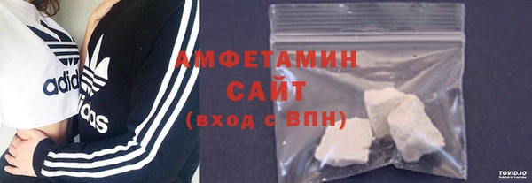 стафф Алексеевка