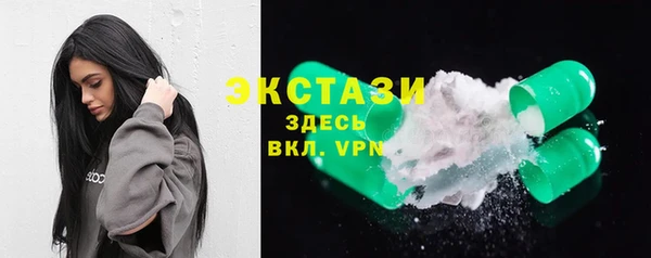 a pvp Алексин