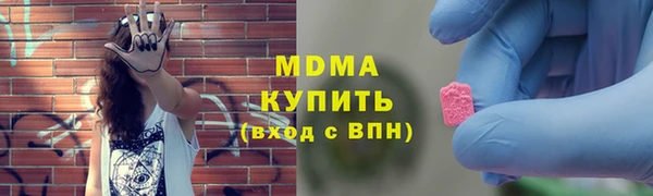 a pvp Алексин
