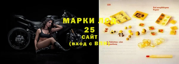 a pvp Алексин