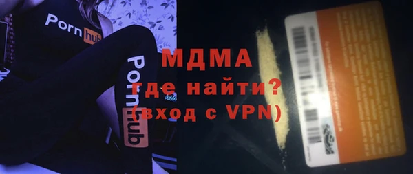 сатива Алзамай