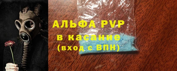 a pvp Алексин