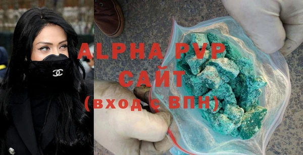 сатива Алзамай