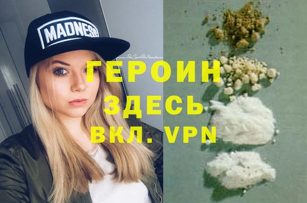 сатива Алзамай