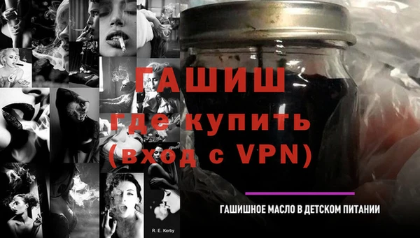 сатива Алзамай