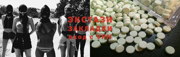 сатива Алзамай