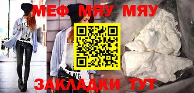 амф Гусев
