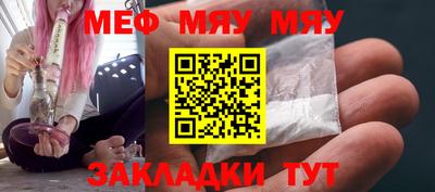 амф Гусев