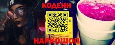 метадон Гусиноозёрск