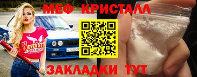 амф Гусев
