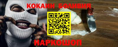 метадон Гусиноозёрск