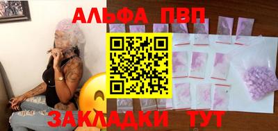 мяу мяу мука Гусь-Хрустальный
