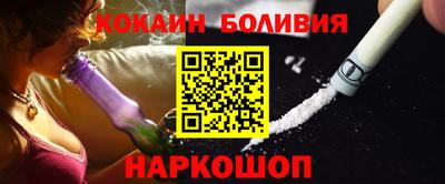 амф Гусев