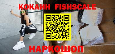 метадон Гусиноозёрск