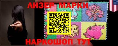 метадон Гусиноозёрск