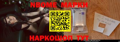 метадон Гусиноозёрск