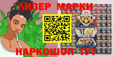 метадон Гусиноозёрск
