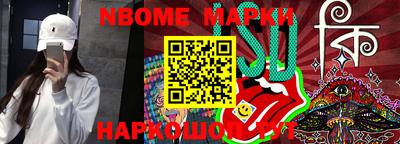 метадон Гусиноозёрск