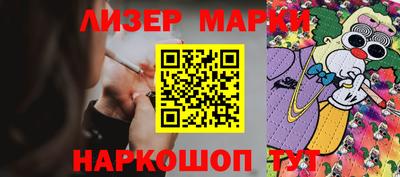 амф Гусев