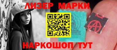 амф Гусев