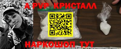 мяу мяу мука Гусь-Хрустальный