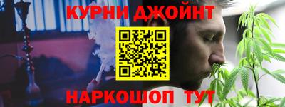 мяу мяу мука Гусь-Хрустальный