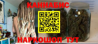 мяу мяу мука Гусь-Хрустальный