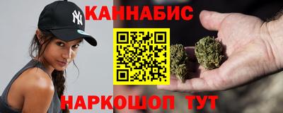 метадон Гусиноозёрск