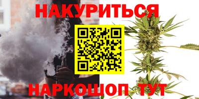амф Гусев