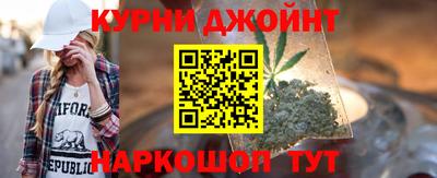 метадон Гусиноозёрск