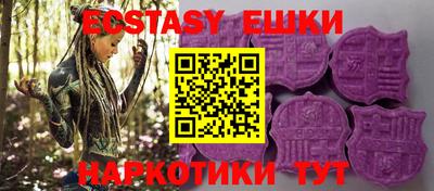 метадон Гусиноозёрск