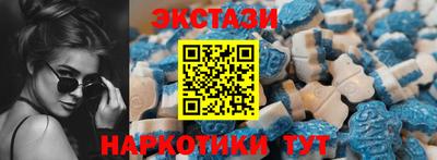 мяу мяу мука Гусь-Хрустальный