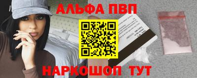 метадон Гусиноозёрск