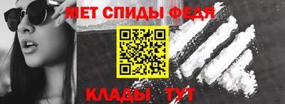 амф Гусев