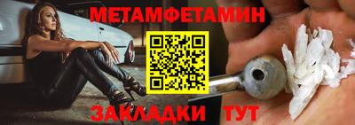 амф Гусев