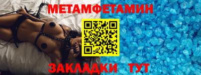 амф Гусев