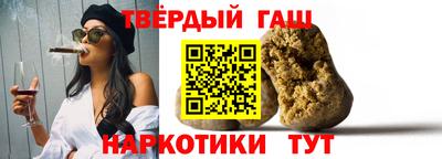 мяу мяу мука Гусь-Хрустальный