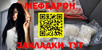 амф Гусев